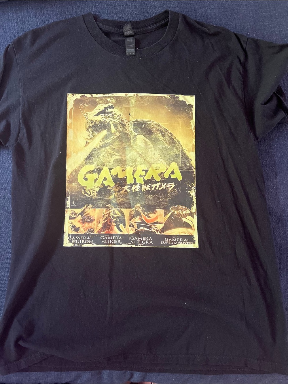 Gamera Graphic Tee - Black with Vintage Yellow Print
